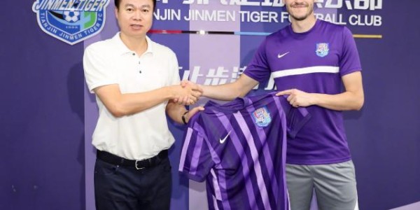 kaiyun·(中国)官方网站-津门虎官宣新援加盟！维基诺维奇将身披10号战袍